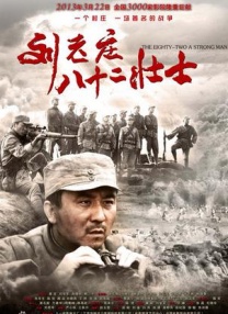 亚洲欧洲免费视频